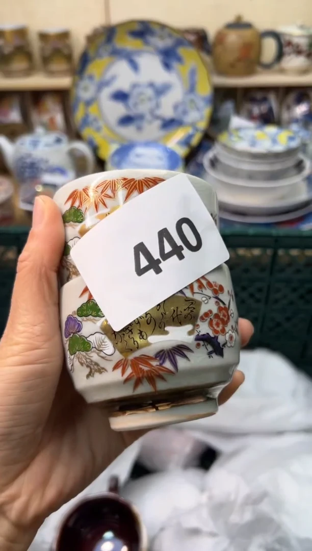 【闪购商品】K             440