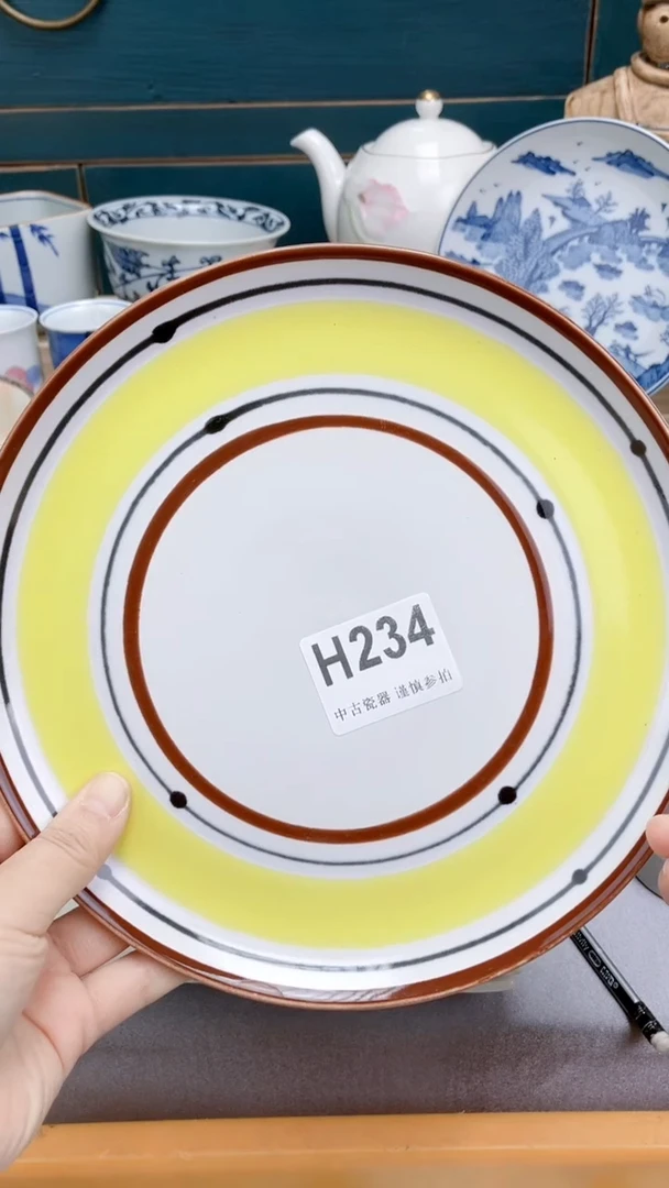 【闪购商品】瓷片H234  祝您开心 祝您暴富