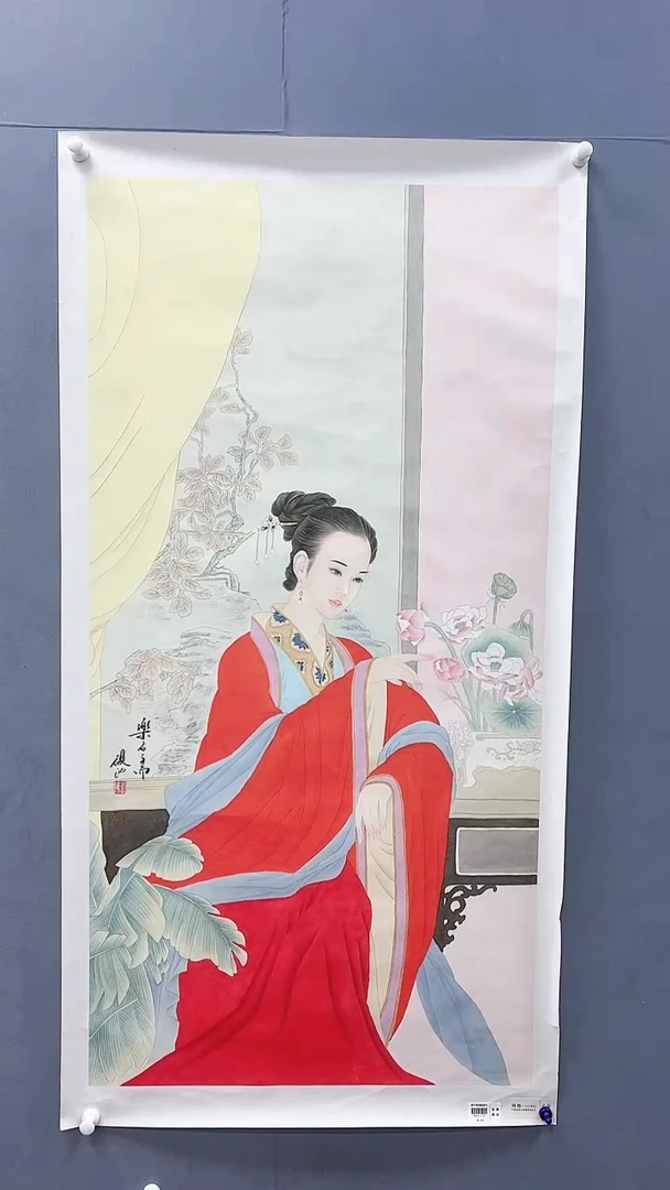 【闪购商品】绘画刘伟绘画8平尺金/红袍人物