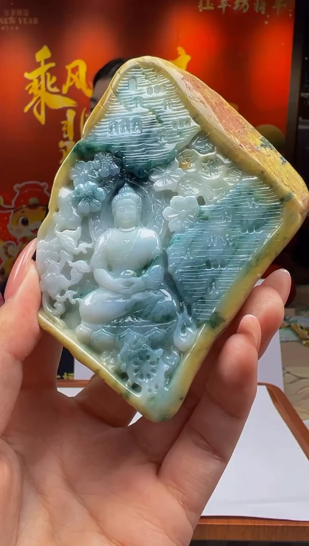 【闪购商品】定制翡翠未镶嵌Y2025-1-27-80