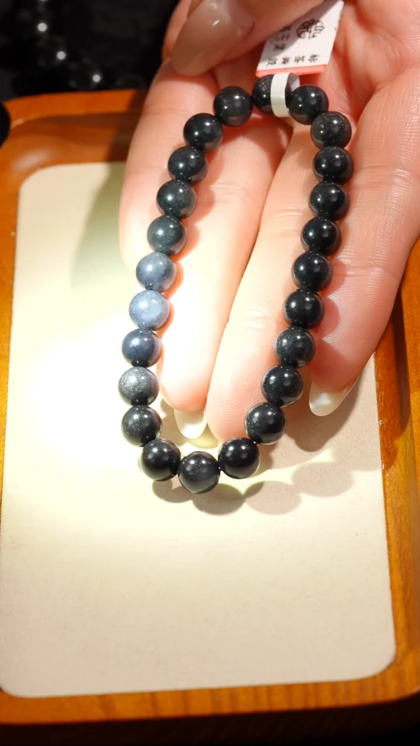 未镶嵌手串和田玉（墨玉）和田玉墨玉猫眼手串