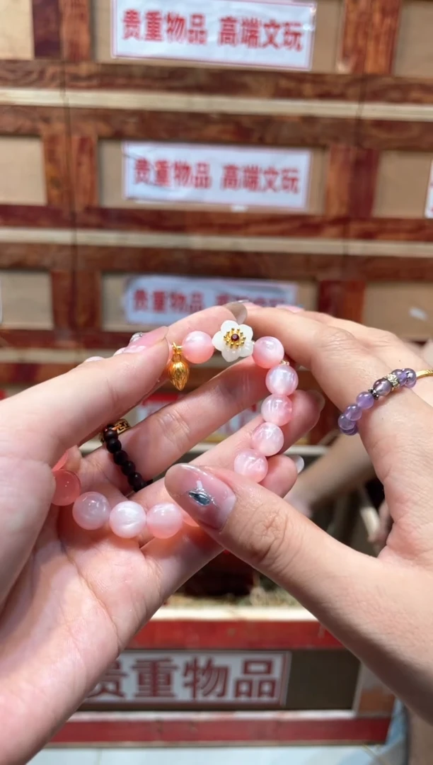 精品手串闪购链接（多样性发其一）¥