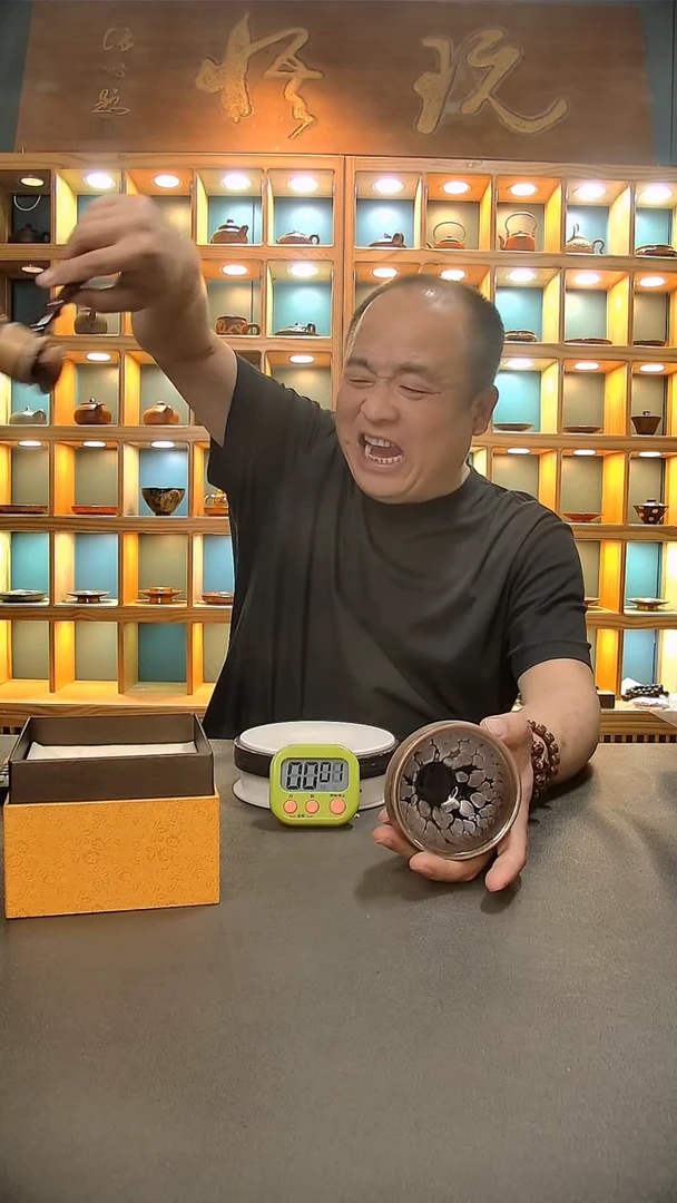 【闪购商品】茶盏306=。。。。。。