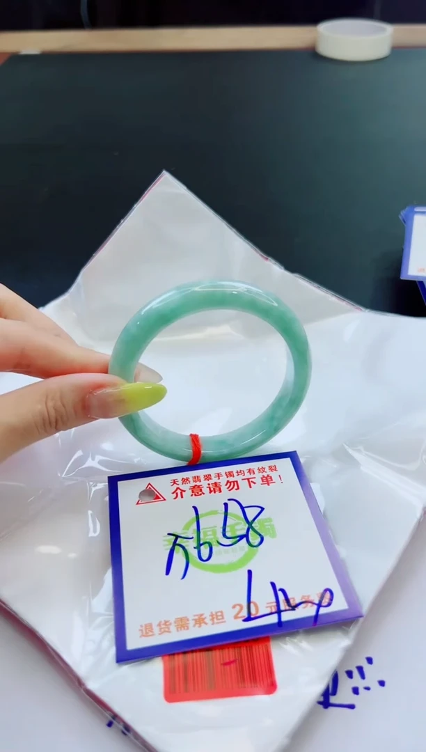 未镶嵌手镯翡翠天然缅甸翡翠A货！A货！A货！A货！A货！