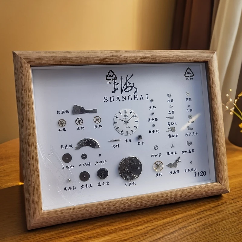 手表摆件钟表艺术装裱机芯分解定制男士创意礼物桌面摆件家居装饰