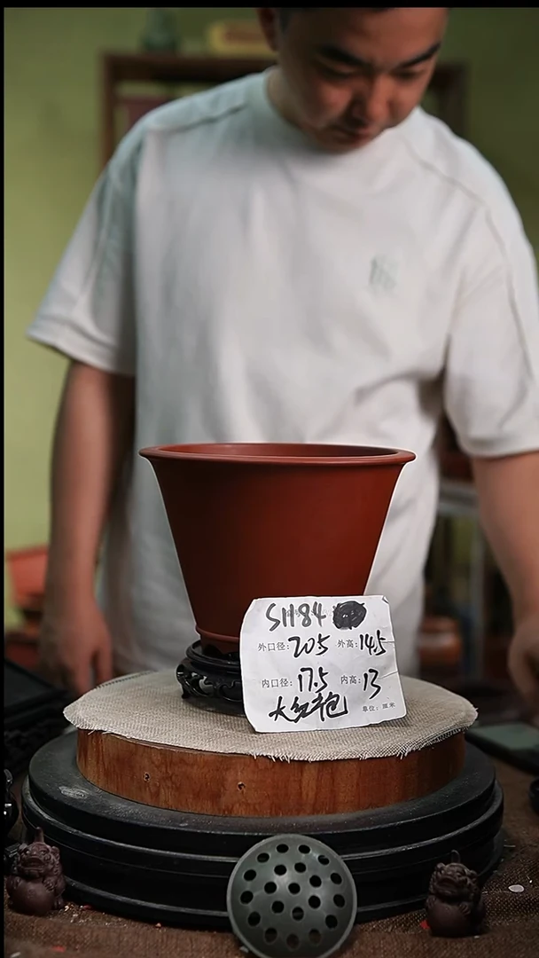 紫砂花盆花卉园艺s1184+s