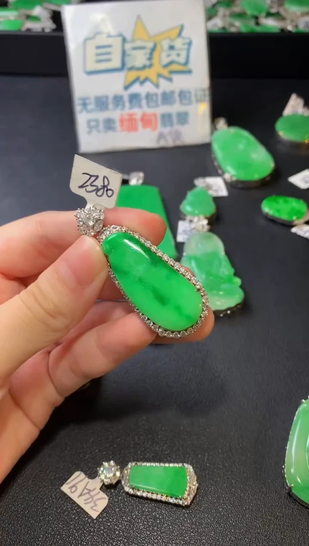 颈饰银S925镶嵌翡翠翡翠1