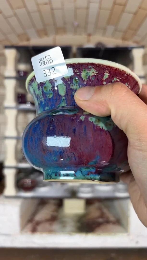 杯精品窑变钧瓷茶器