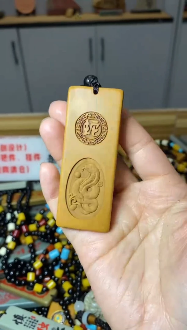石材石头把件挂件