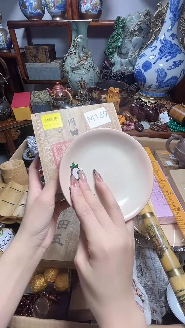 1瓷器瓷器瓷器瓷器