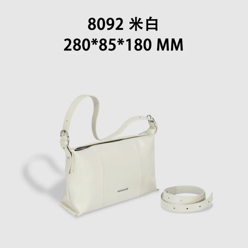 【TT Studio】GQ-8092-米白RAIN.CUN时尚简约腋下斜跨轻奢女包