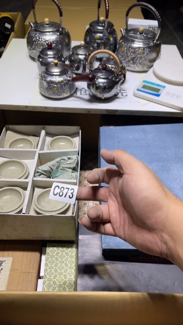 蜀*山瓷器瓷器瓷器瓷器瓷器873