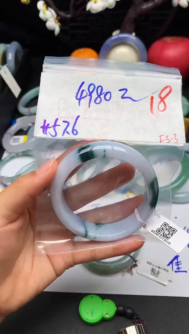 【闪购商品】定制翡翠未镶嵌毛货需精细抛光+多样性发货拍一发一