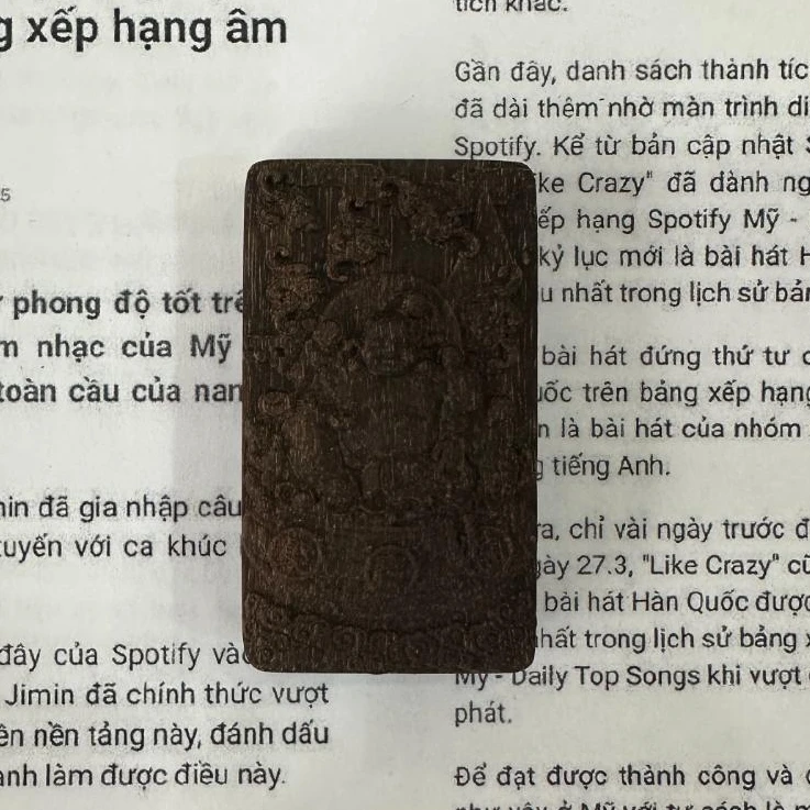 DS103弥勒佛牌子【多样性发货】