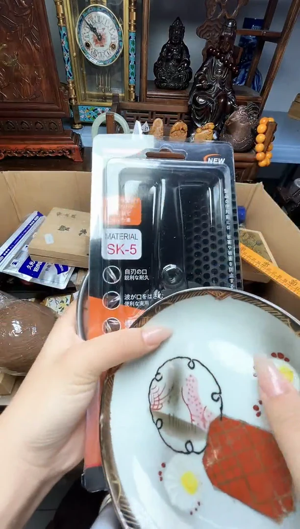 瓷片瓷器瓷器瓷器瓷器瓷器瓷器