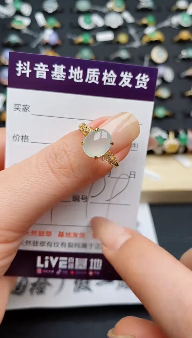 翡翠戒指银S925镶嵌...........