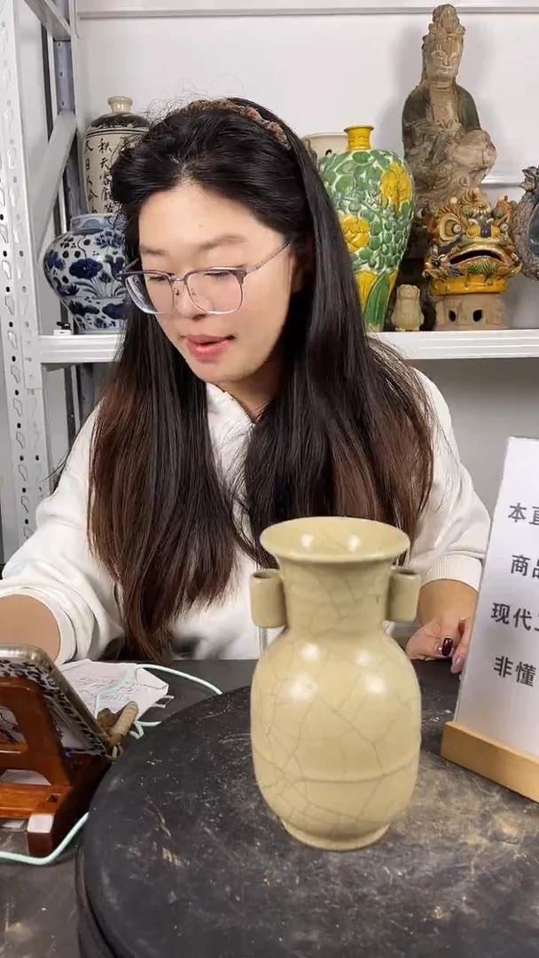 其他陶顺心瓷器 仿古复刻