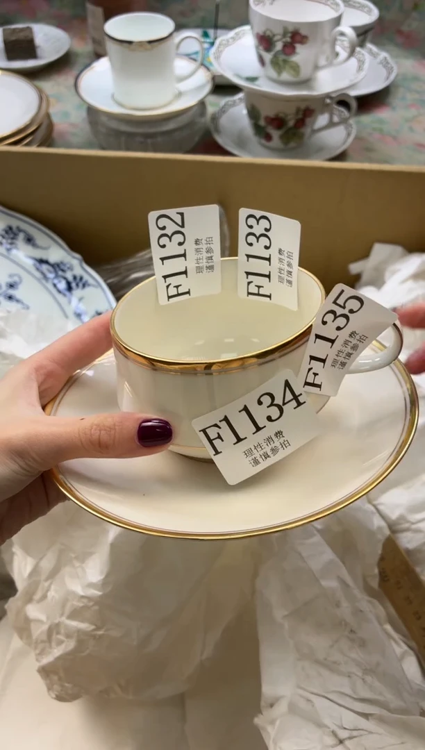 瓷片C****我      F1132