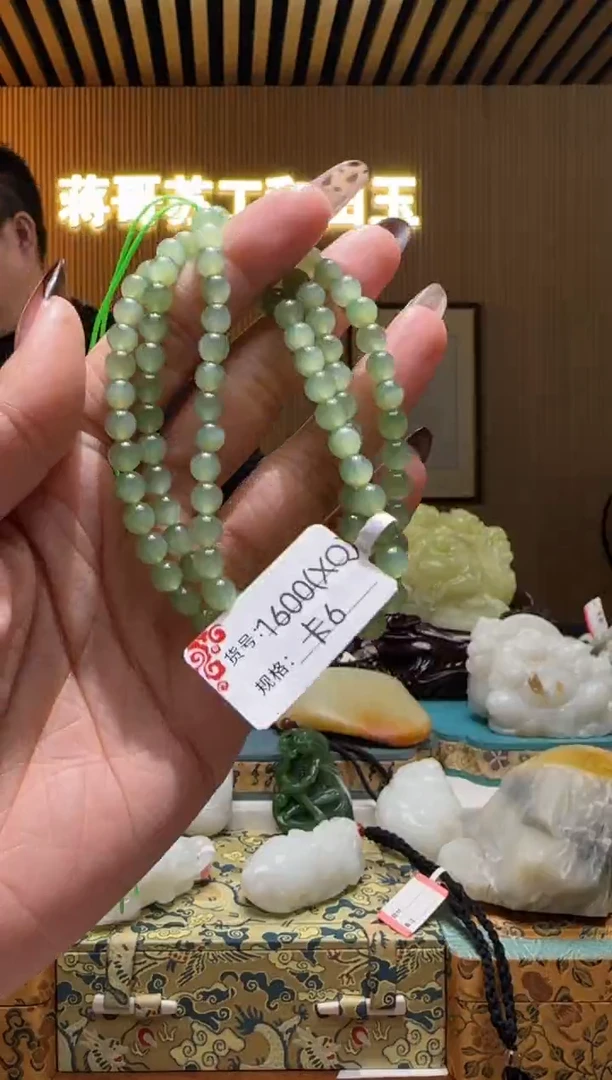 项链未镶嵌和田玉6XQ