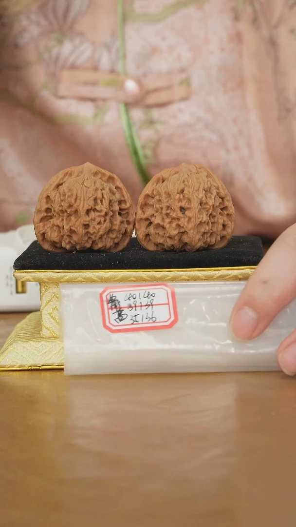 把件文玩核桃赵喜满南将石