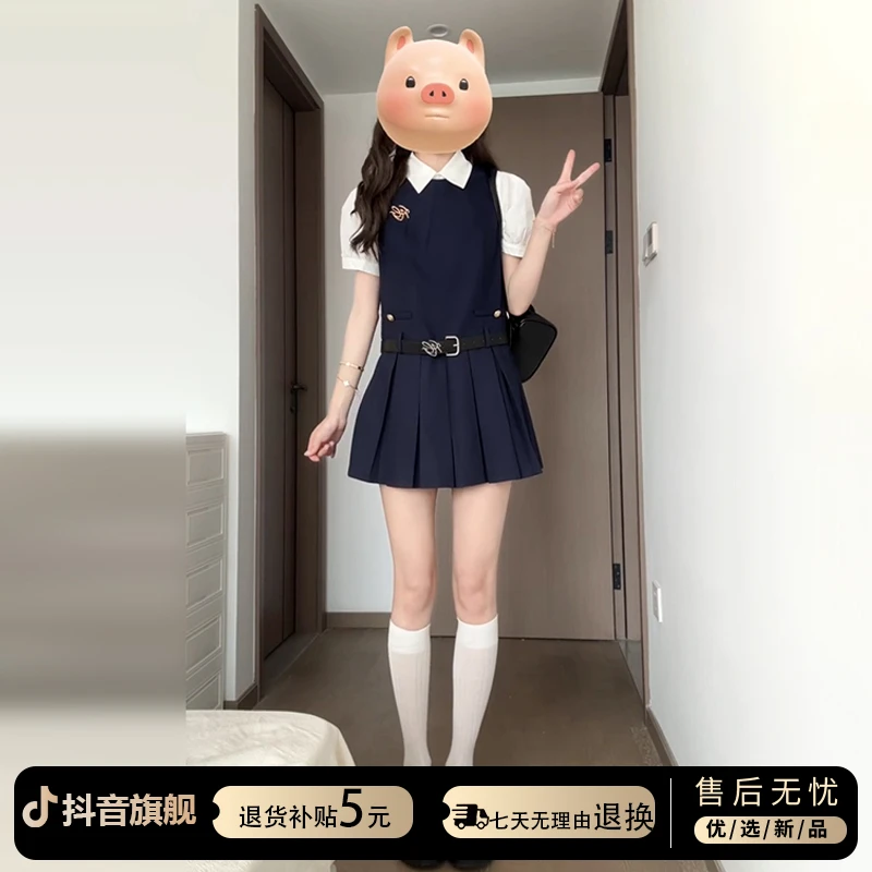 韩系学院风白色衬衫连衣裙女夏季小个子气质收腰百褶短裙子一整套