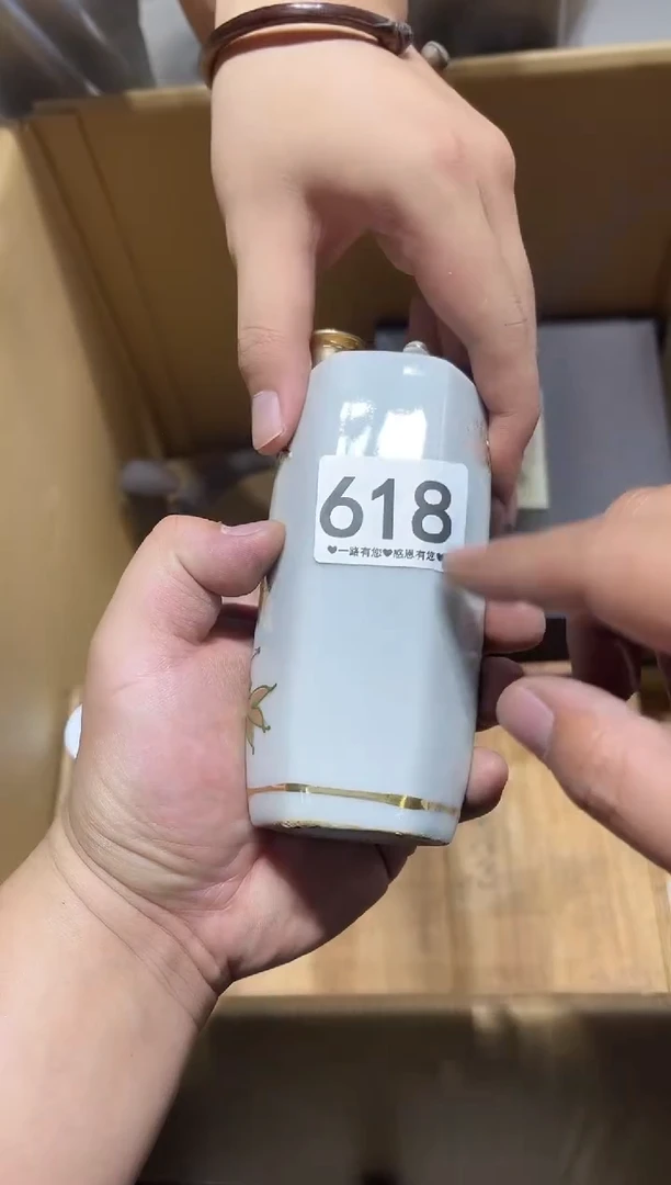 瓷片阿***座618.....