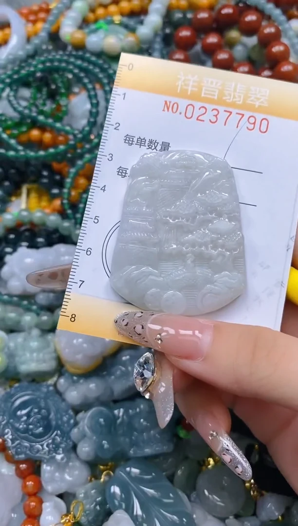 颈饰未镶嵌翡翠闪购0237790