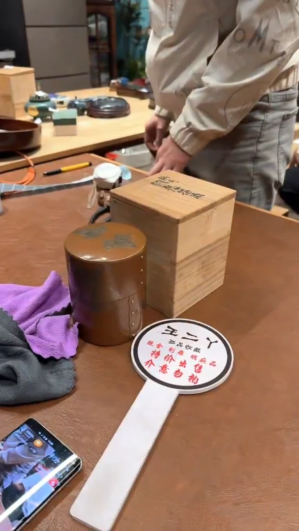 茶盏W****a老板好 谨慎购买 谢谢支持