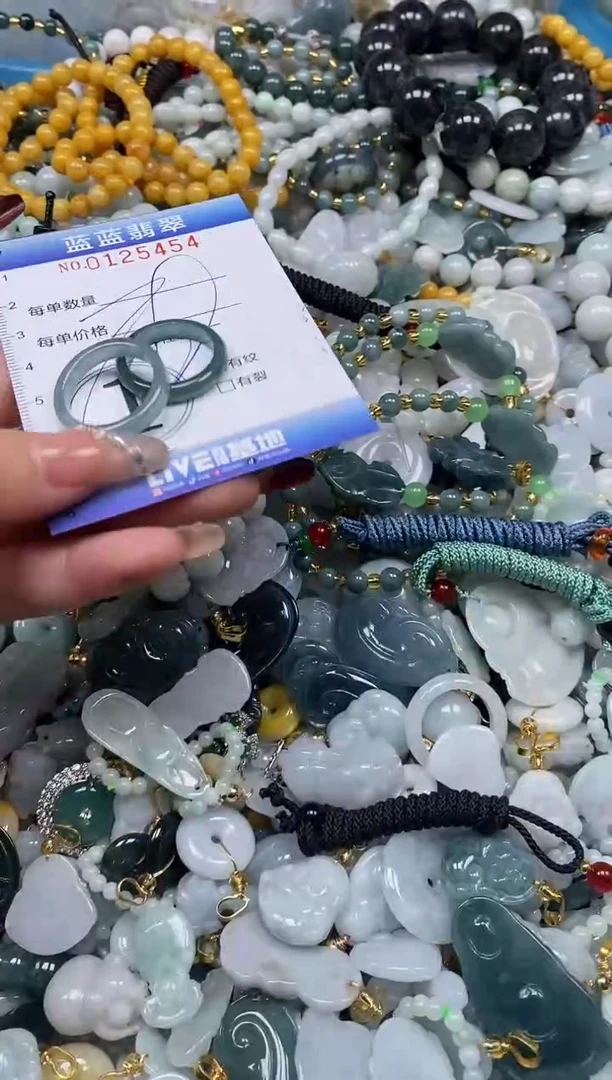 【闪购商品】翡翠颈饰未镶嵌闪购0125454