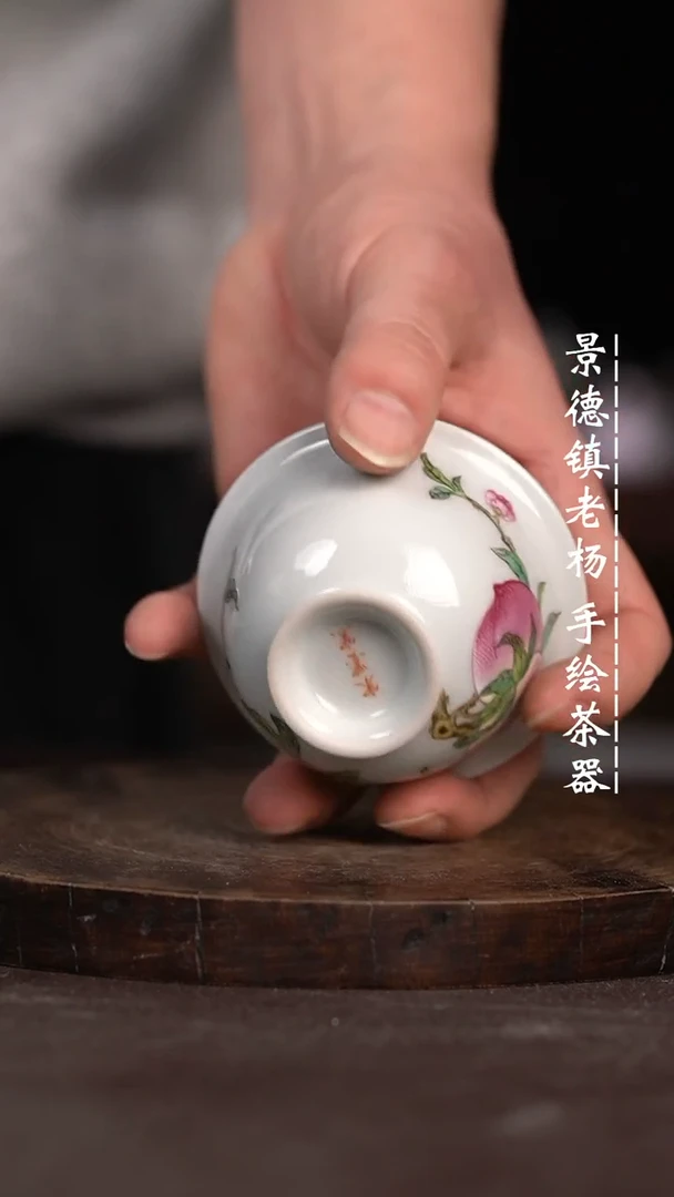 【闪购商品】微瑕福利微瑕福利小高脚