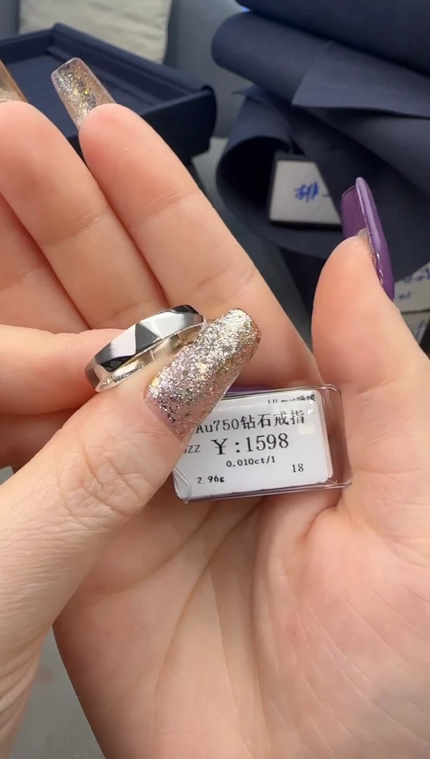 【闪购商品】钻石戒指/指环18K金镶嵌143800