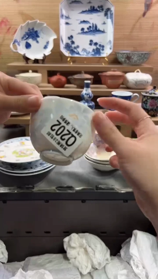 瓷片          Q202