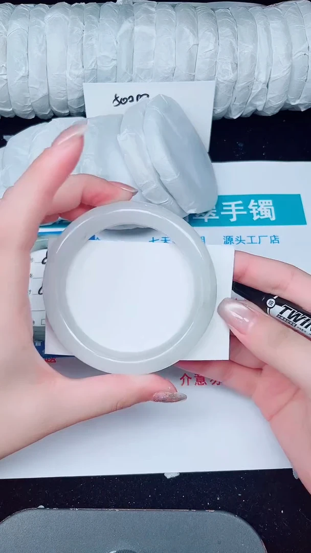 未镶嵌手镯石英质玉55-58/59