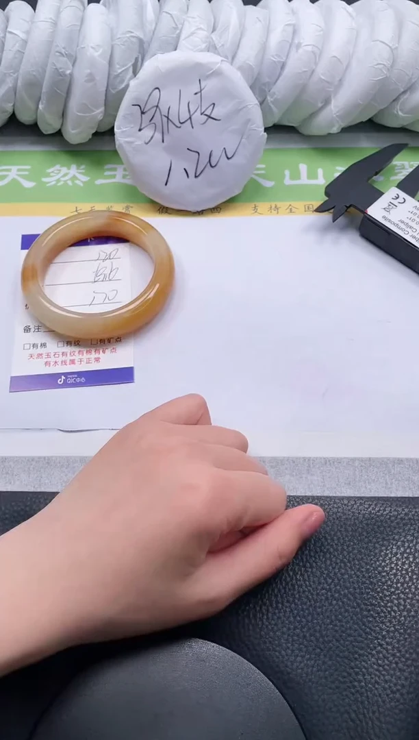 【闪购商品】石英质玉手镯未镶嵌A120-59.6