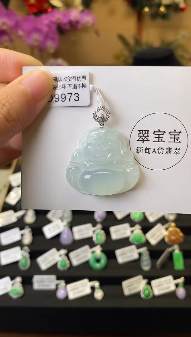 颈饰18K金镶嵌翡翠D9973 佛公 含运营费