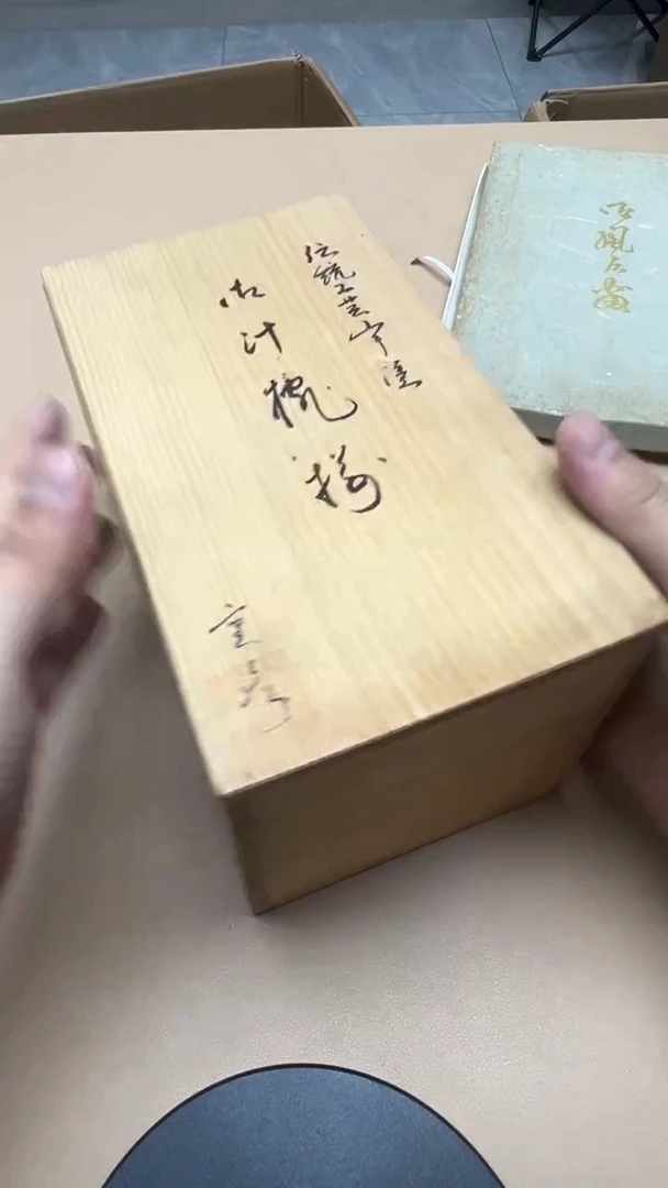 瓷器百***桂大大大大大大漂亮