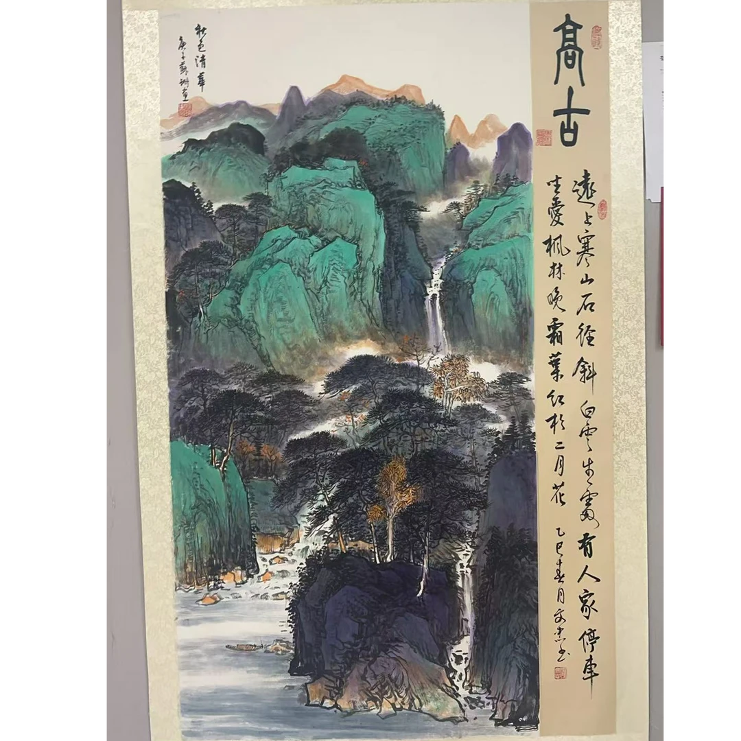 橱窗展示/文峰艺术展厅/苏珊(苏三秋）/宣纸国画/带证书带授权