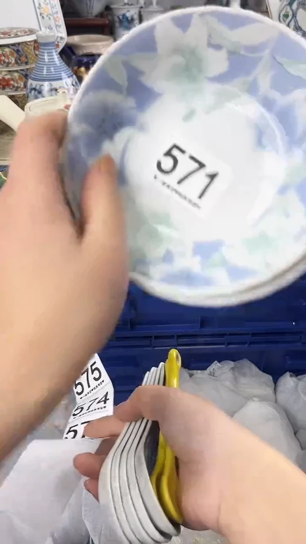 鲁*夫571