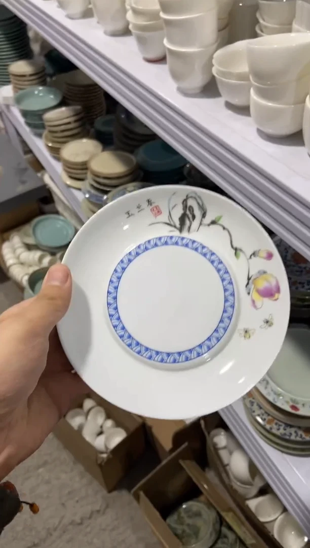 茶壶茶杯茶具盖碗包邮带运费险【有小瑕疵的品介绍会说】