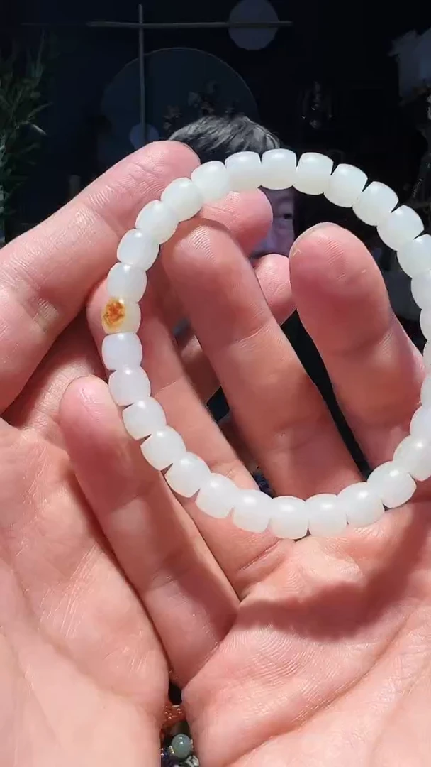 【闪购商品】和田玉手串未镶嵌7+