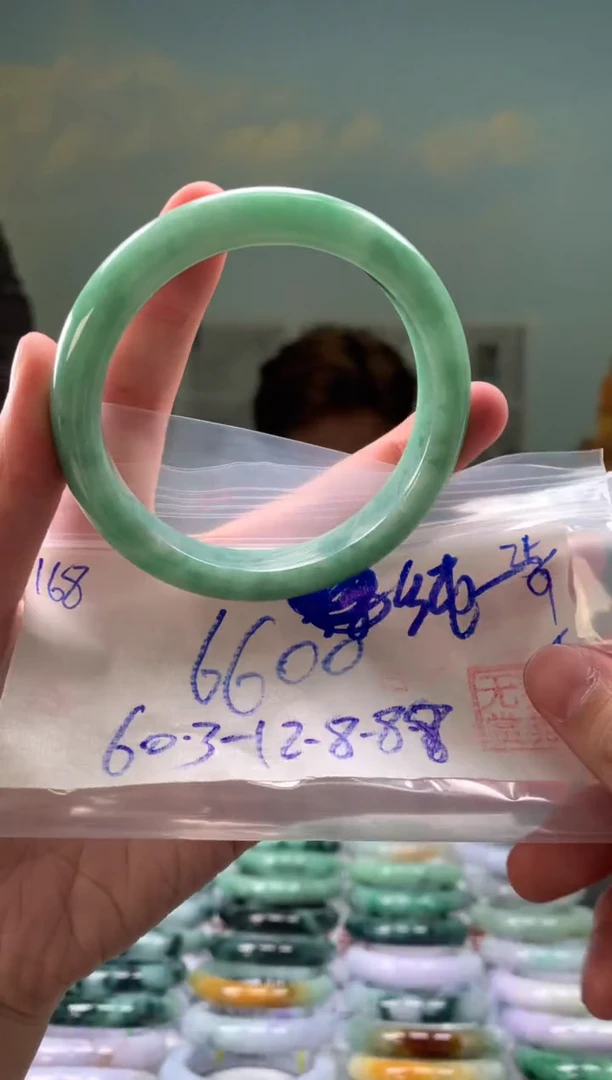 未镶嵌手镯翡翠纯翡翠手镯 下单联系小耳机#168