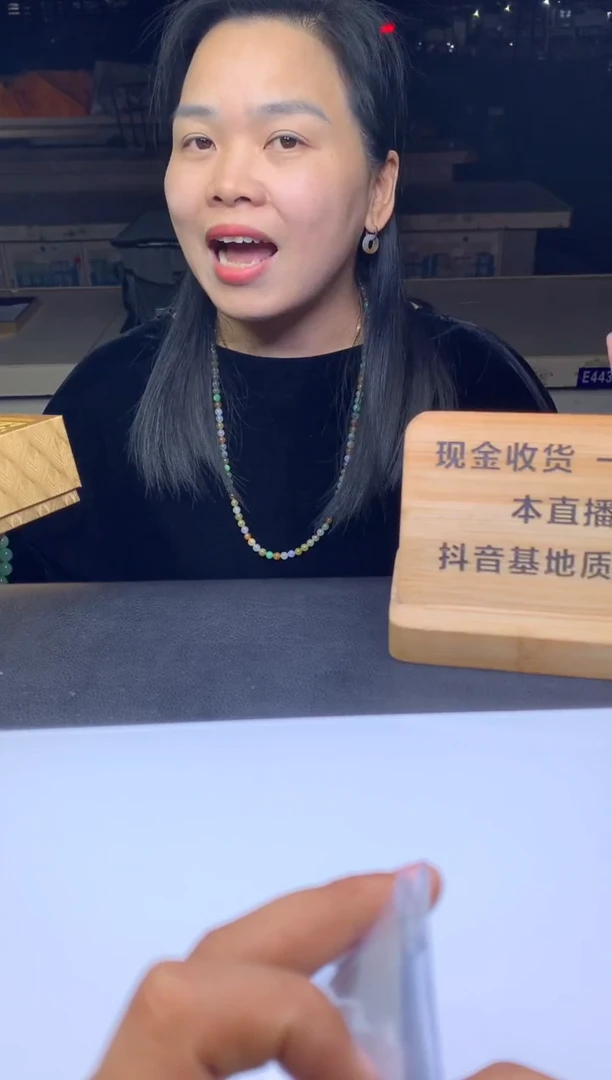 未镶嵌定制翡翠蘑**A123123