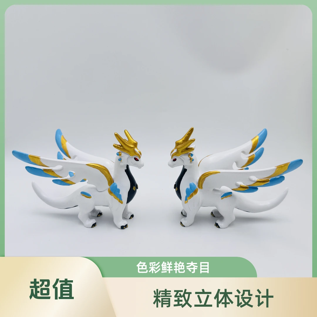 神奇艾比宠物玩具阿罗斯布丁娒娒周边手办公仔摆件