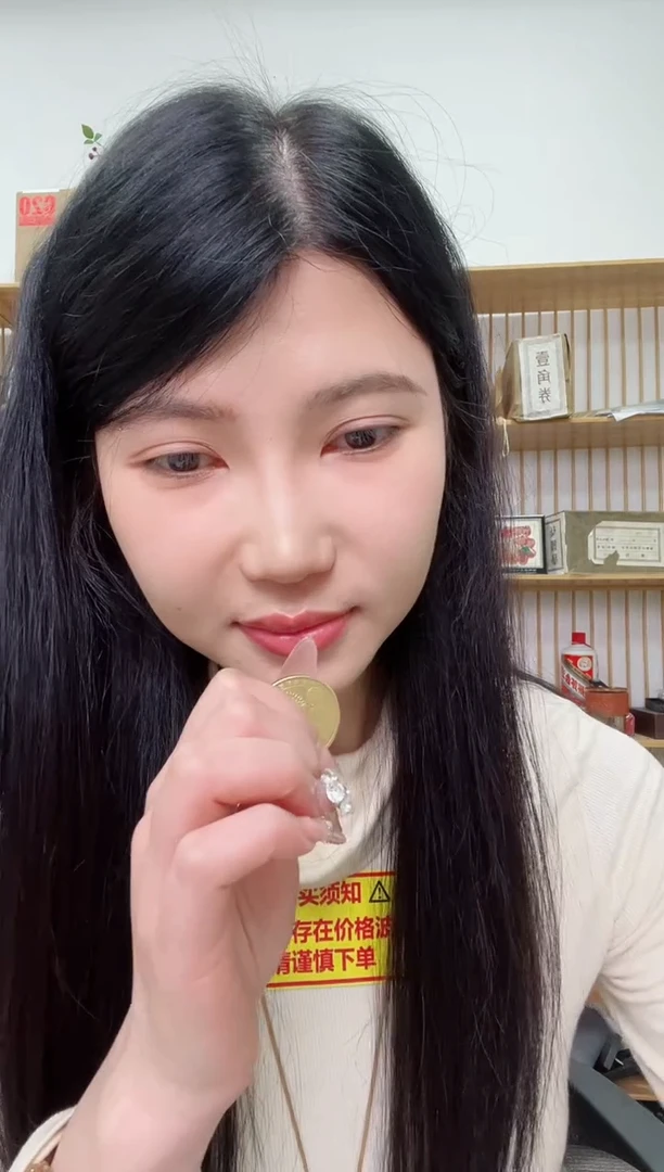 【闪购商品】其他普通金属蛇币生肖纪念币