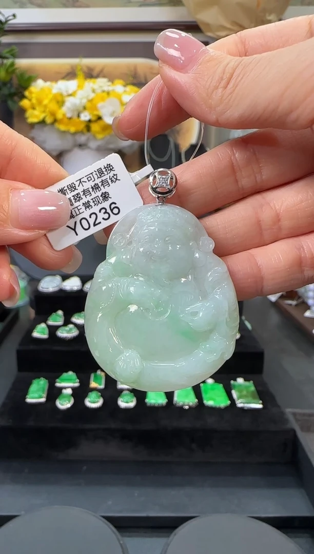 颈饰18K金镶嵌翡翠Y0236
