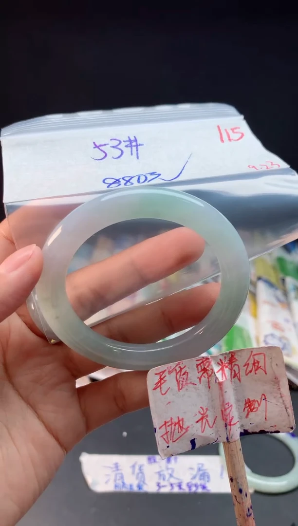 未镶嵌定制翡翠拍一发一随机发货115