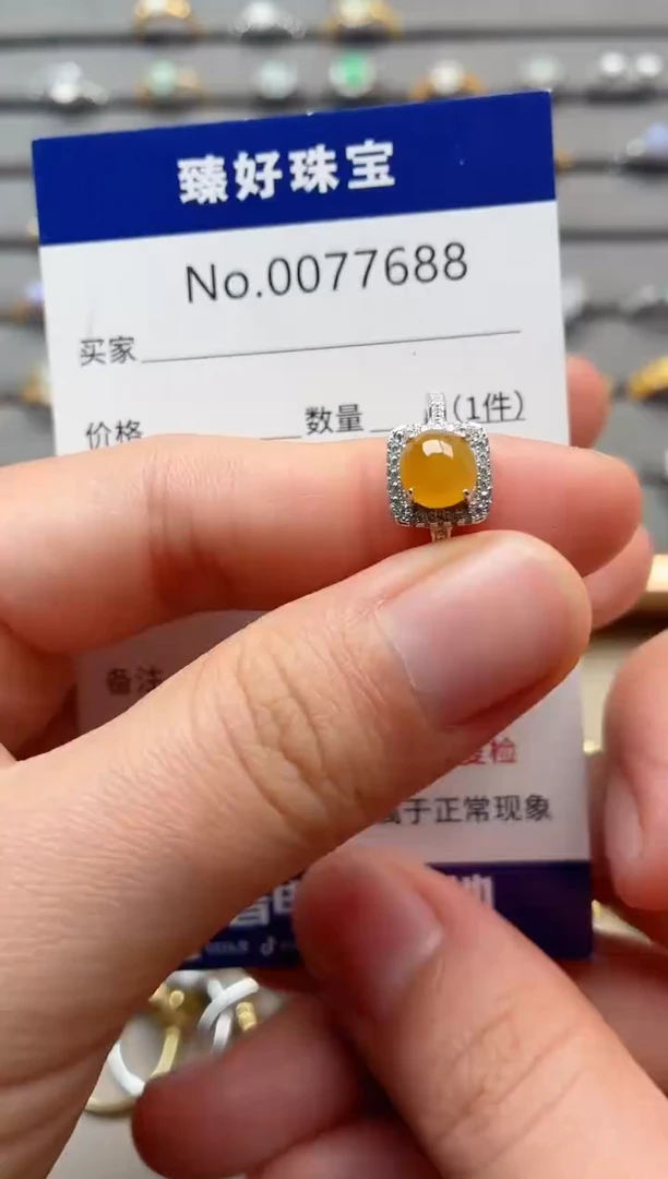 银S925镶嵌戒指翡翠1