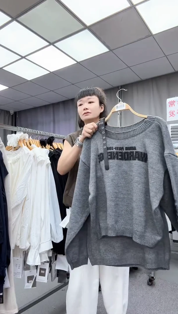 大哥家漂亮衣服漂亮颜色