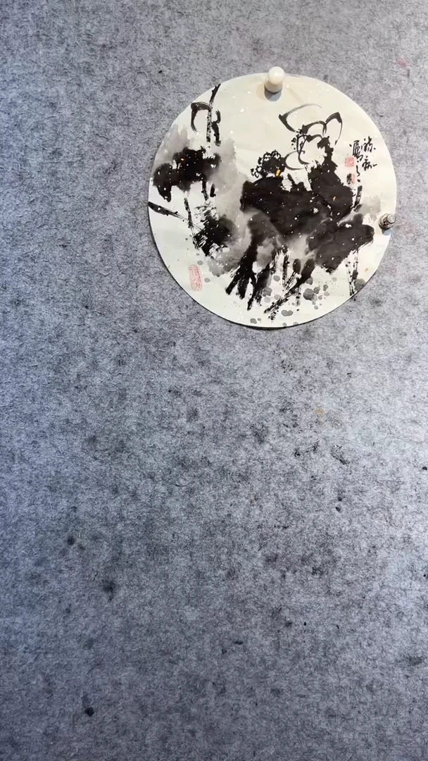 国画张自学水墨画30
