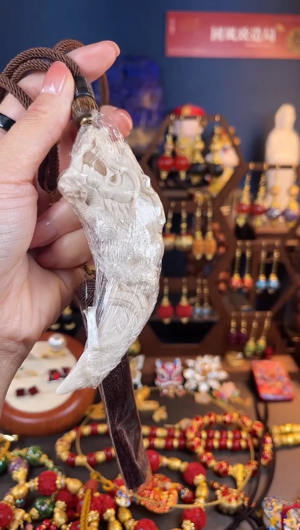 【闪购商品】白色珐琅景泰蓝吊坠